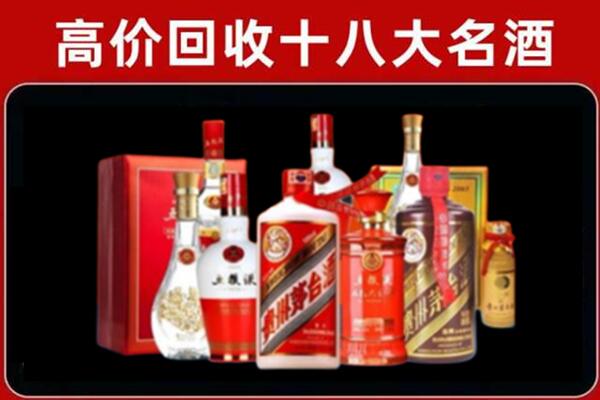 六安市金安奢侈品回收价格